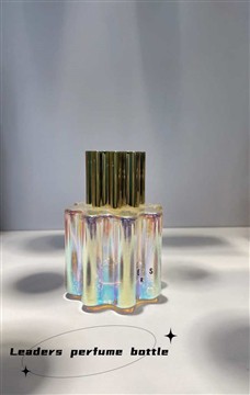 Sut i Gadw Eich Persawr Am Hirach